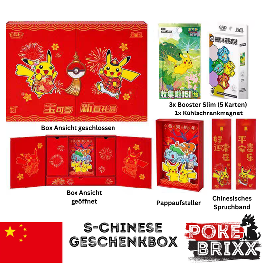 Pokémon 151 Collect - Journey: Geschenkbox S-Chinese