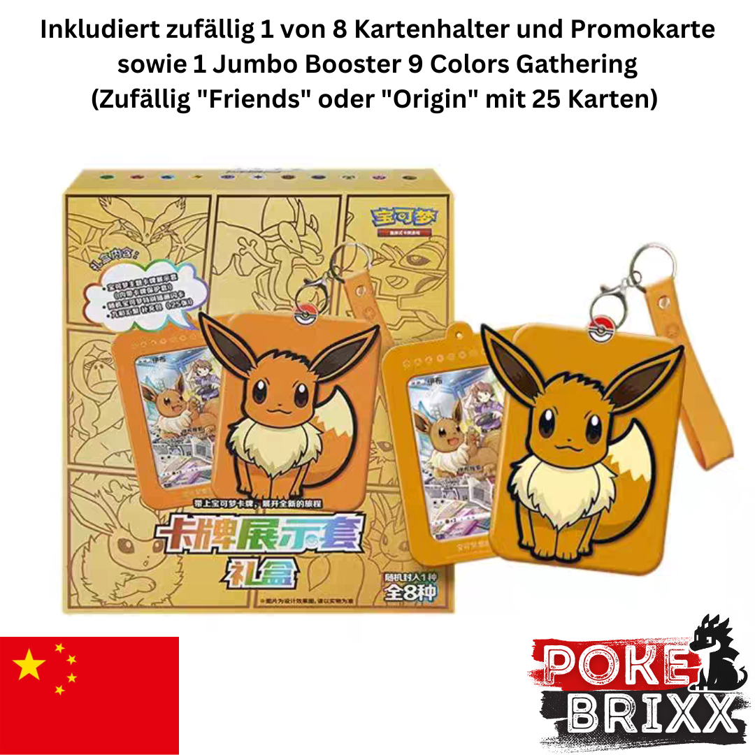 Pokémon: Evoli Geschenkbox S-Chinese