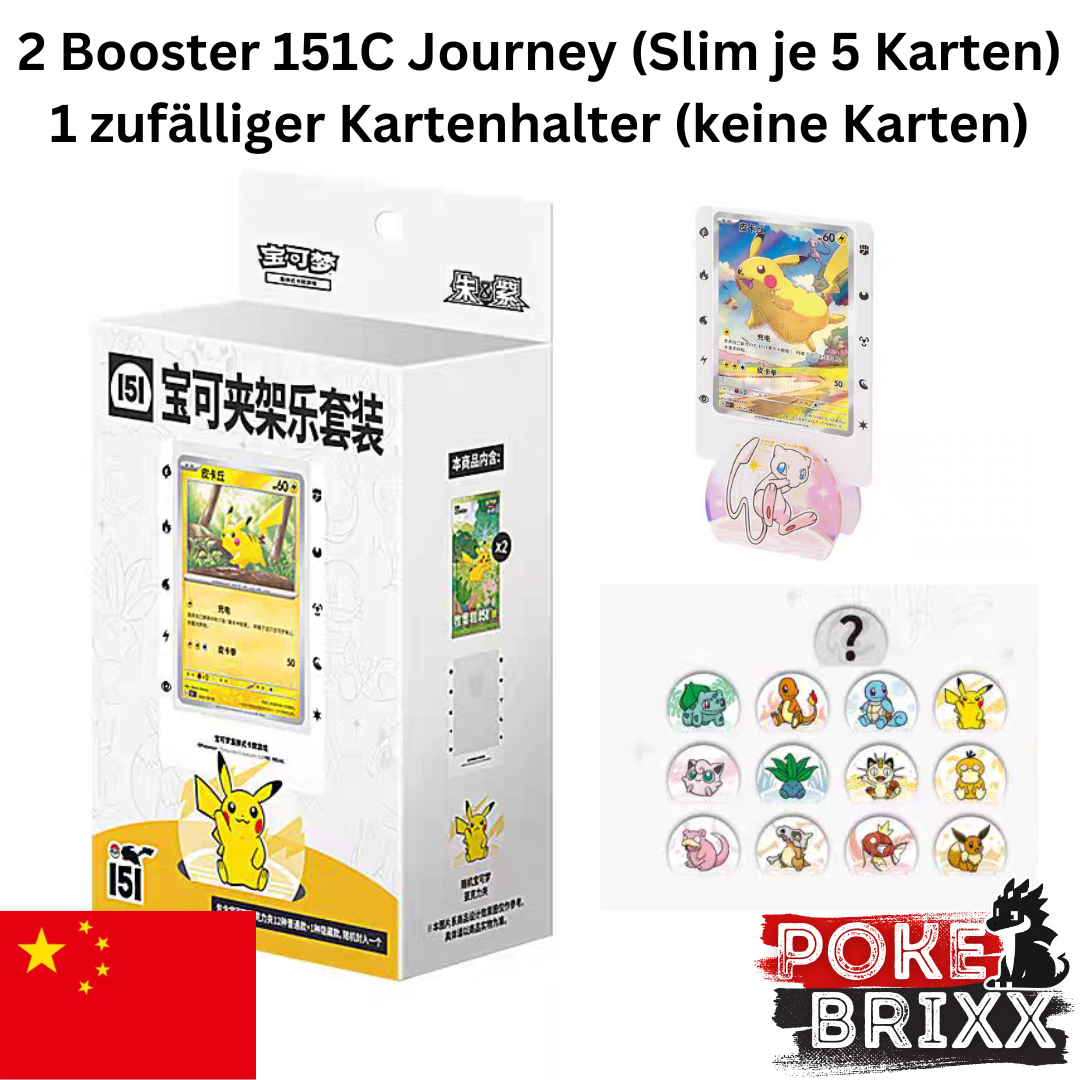 Pokémon 151 Collect - Journey: Kartenhalter S-Chinese