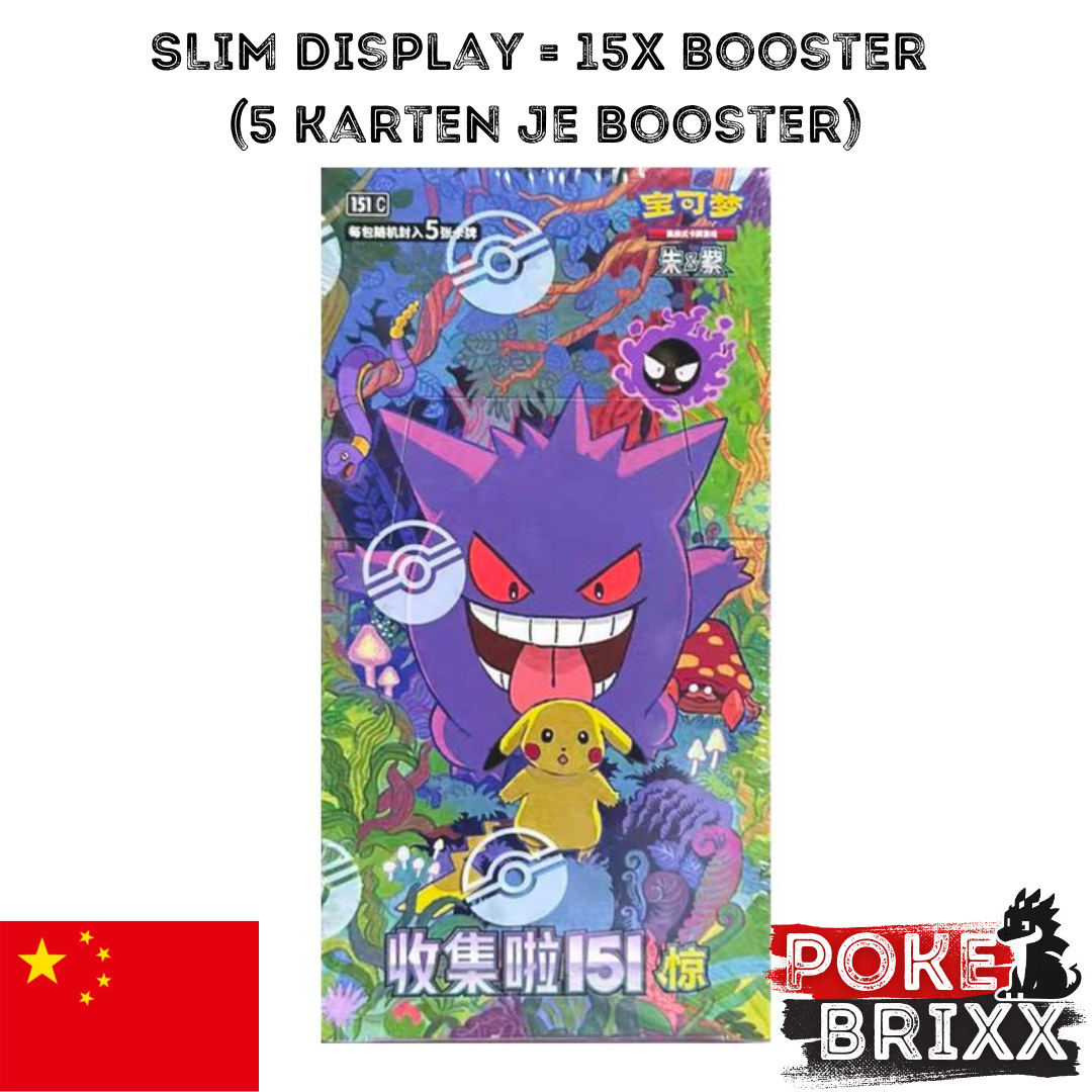Pokémon 151 Collect Surprise Booster-Pack (Simplified Chinese)