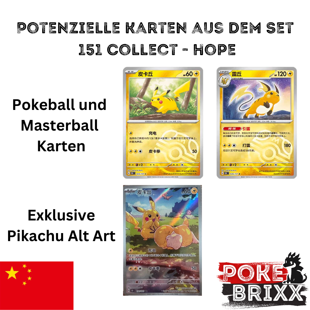 Pokémon 151 Hope Jumbo Booster (Simplified Chinese)