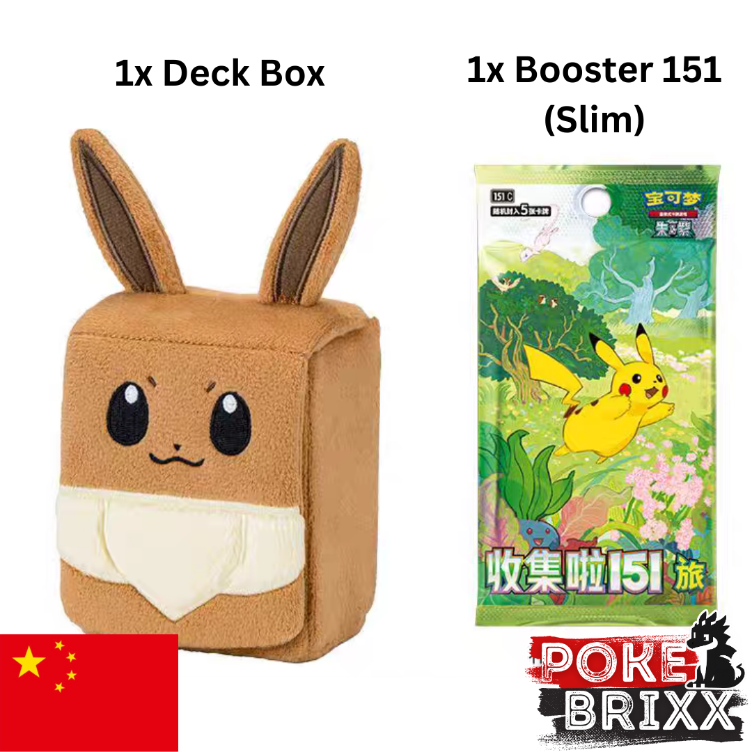 Pokémon 151 Collect - Journey: Evoli Deckbox S-Chinese