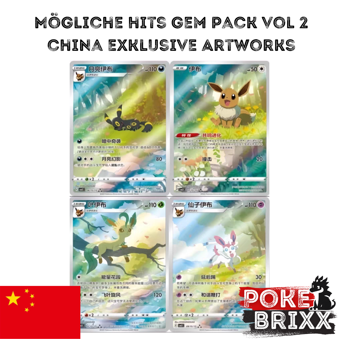 Pokémon Gem Pack Vol. 2 Booster-Pack (Simplified Chinese)