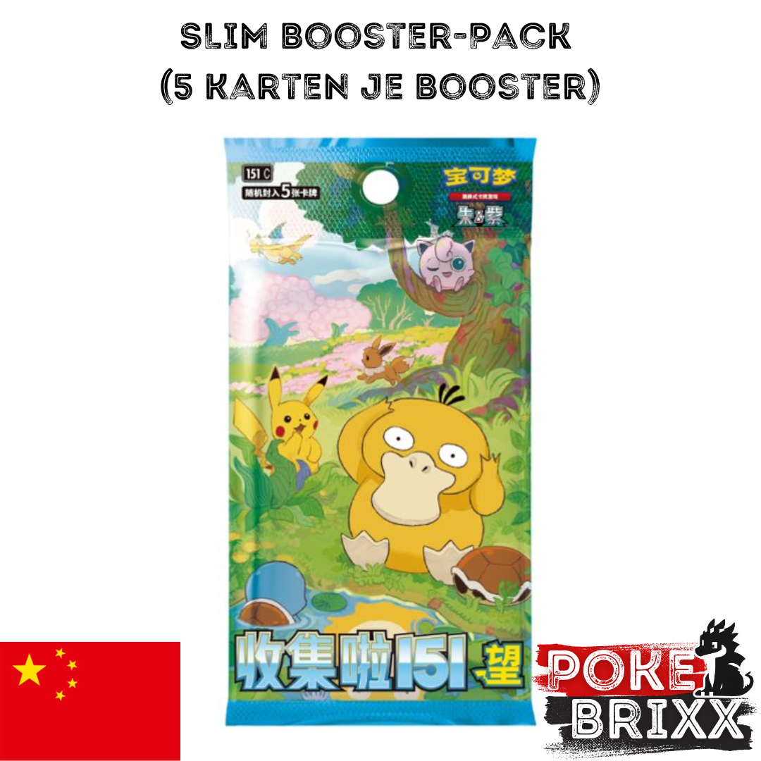 Pokémon 151 Hope Booster-Pack (Simplified Chinese)