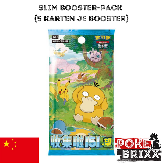 Pokémon 151 Hope Booster-Pack (Simplified Chinese)