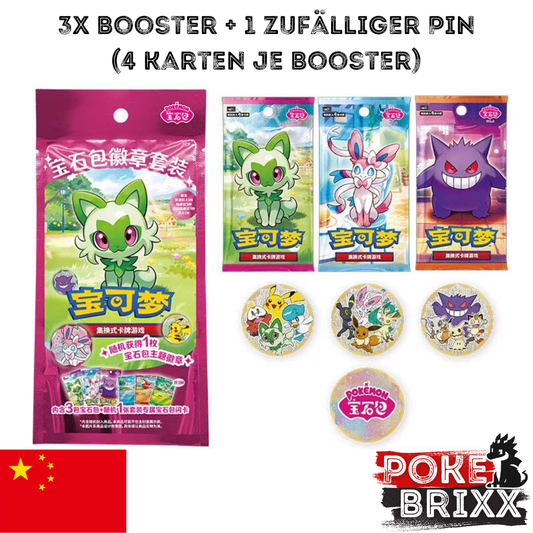 Pokémon Gem Pack Pin Collection Booster-Pack (Simplified Chinese)