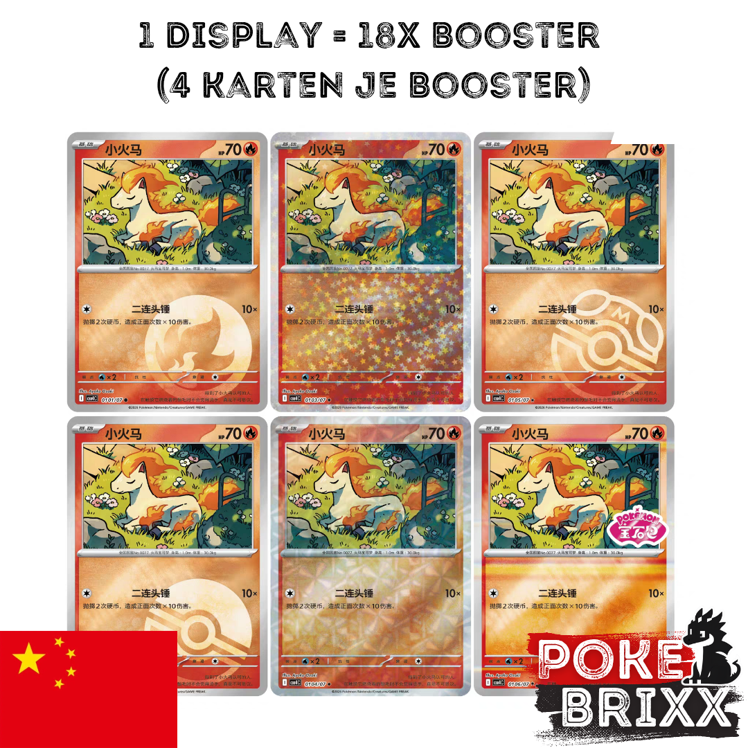 Pokémon Gem Pack Vol. 4 Display (Simplified Chinese)