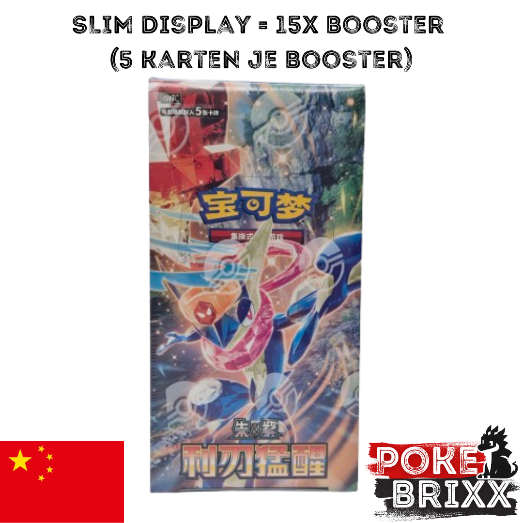 Pokémon Blade Awakening Display (Simplified Chinese) CSV7C